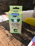 Ancol Dog Poo Bag Refill Rolls - 60 Bags